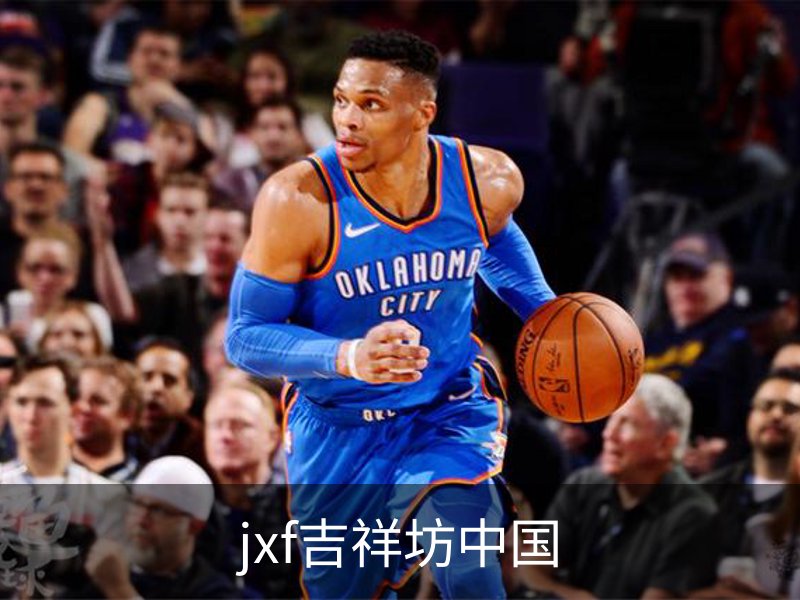 jxf吉祥坊中国介绍